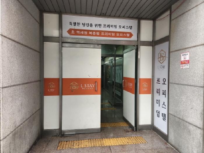 인천광역시 서구 왕길동 640-4 마전복합타워 11층1123호 오피스텔 경매 사진 7