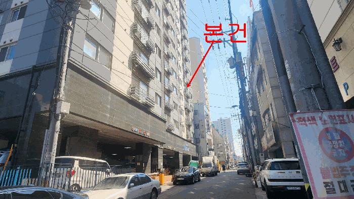 인천 남동구 오피스텔