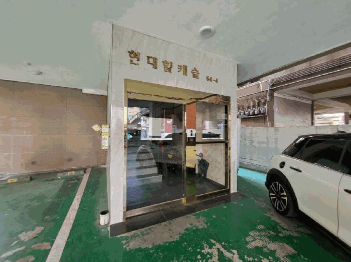 인천광역시 부평구 일신동 54-4 현대힐캐슬 5층502호 다세대(빌라) 경매 사진 5
