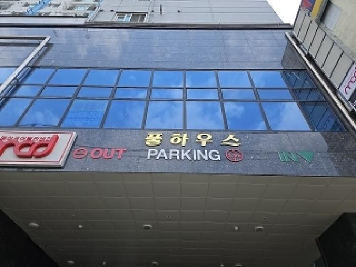 인천광역시 부평구 부평동 210-2 풀하우스 16층1609호 오피스텔 경매 사진 6