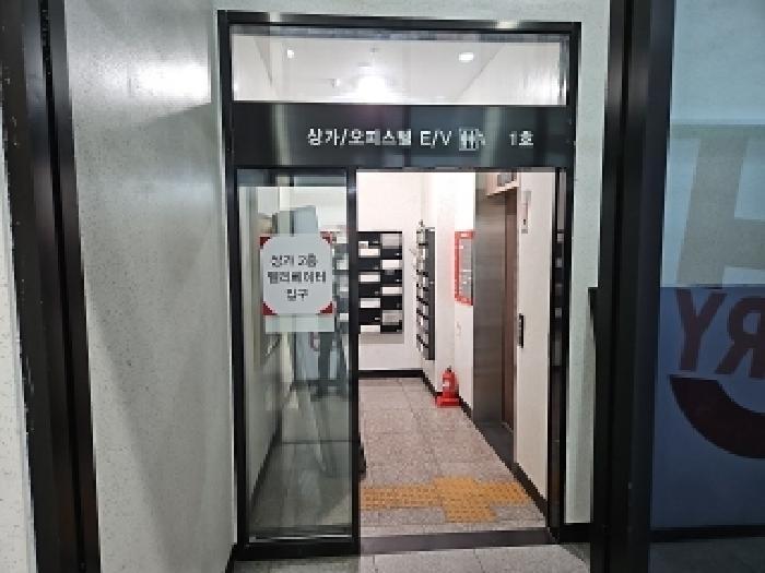인천광역시 부평구 부평동 210-2 풀하우스 16층1609호 오피스텔 경매 사진 7