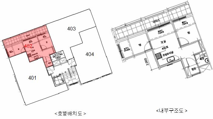 서울특별시 강서구 화곡동 346-7 에스엠레버빌 제4층 제402호 다세대(빌라) 경매 사진 8