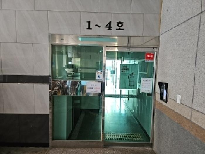 인천광역시 부평구 청천동 379-8 더원스테이트 13층1동1301호 오피스텔 경매 사진 11