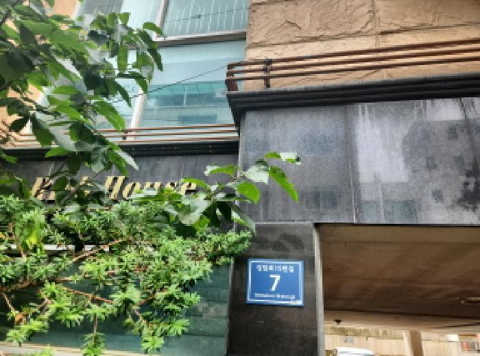 인천광역시 서구 검암동 521-3 검암리치하우스 2층201호 다세대(빌라) 경매 사진 5