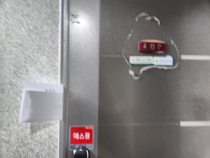 인천광역시 서구 왕길동 672-1 하이클래스 4층402호 다세대(빌라) 경매 사진 11