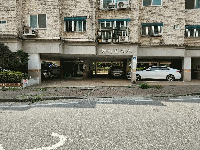 인천광역시 서구 왕길동 672-1 하이클래스 4층402호 다세대(빌라) 경매 사진 7