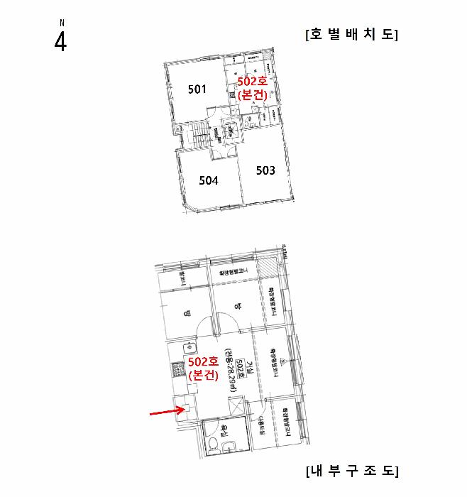 서울특별시 강서구 등촌동 365-207 션밸리 제5층 제502호 다세대(빌라) 경매 사진 9