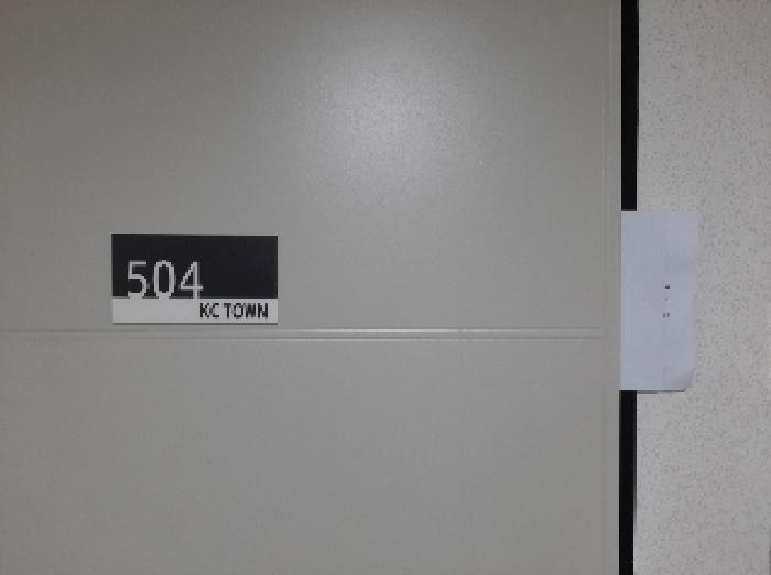 서울특별시 강서구 화곡동 372-73 케이씨타운 제5층 제504호 오피스텔 경매 사진 14