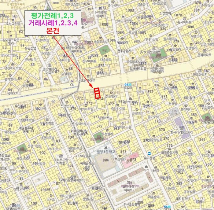 서울특별시 강서구 화곡동 372-73 케이씨타운 제5층 제504호 오피스텔 경매 사진 17