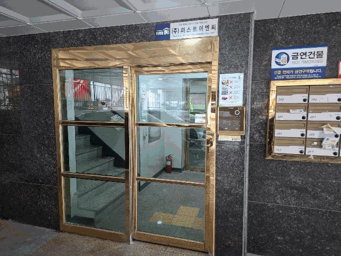 서울특별시 강서구 화곡동 42-65 제3층 제304호 다세대(빌라) 경매 사진 6