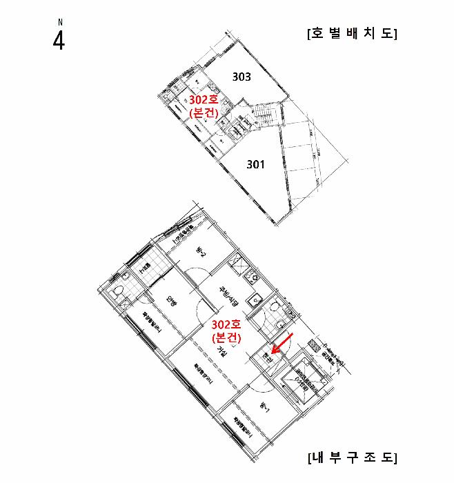 서울특별시 구로구 오류동 358 다원리치타운 제107동 제3층 제302호 다세대(빌라) 경매 사진 10