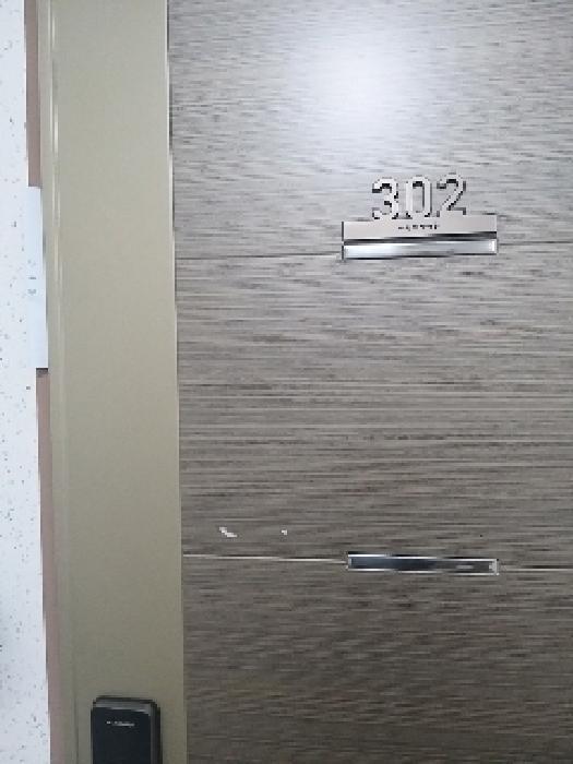 서울특별시 구로구 오류동 358 다원리치타운 제107동 제3층 제302호 다세대(빌라) 경매 사진 9