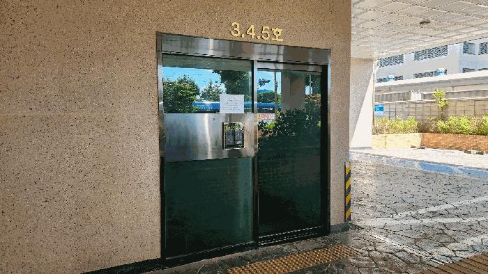 인천광역시 서구 가좌동 136 무한퍼스트지 2층204호 오피스텔 경매 사진 2
