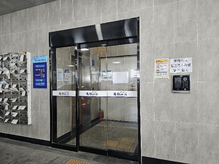 인천 남동구 오피스텔