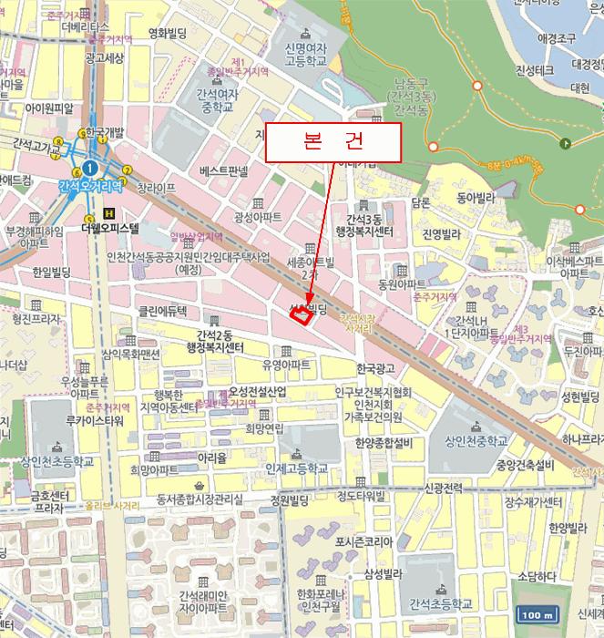 인천광역시 남동구 간석동 123-19 대준블루인 8층803호 오피스텔 경매 사진 15