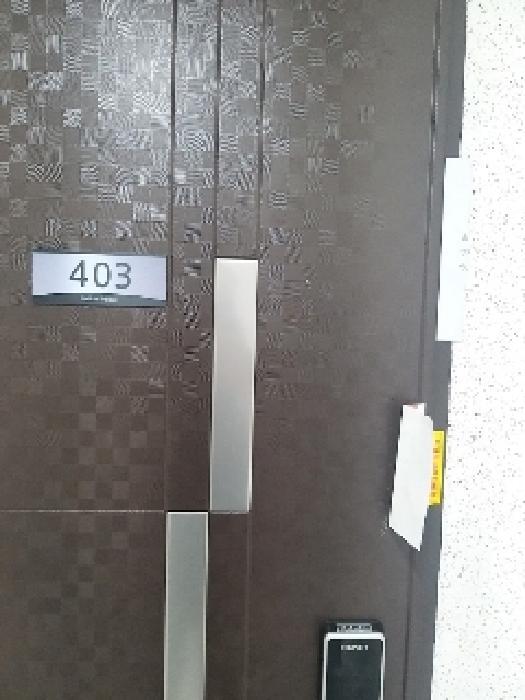 서울특별시 금천구 독산동 962-13 헤리움팰리스 제4층 제403호 다세대(빌라) 경매 사진 11