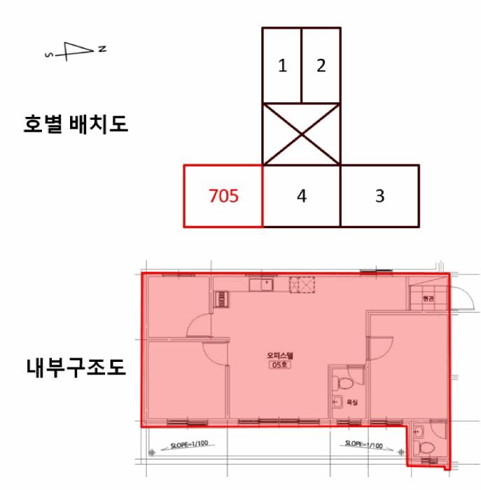 서울특별시 금천구 독산동 962-13 헤리움팰리스 제7층 제705호 오피스텔 경매 사진 8