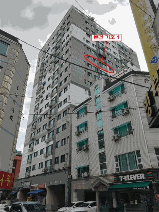 인천 부평구 오피스텔