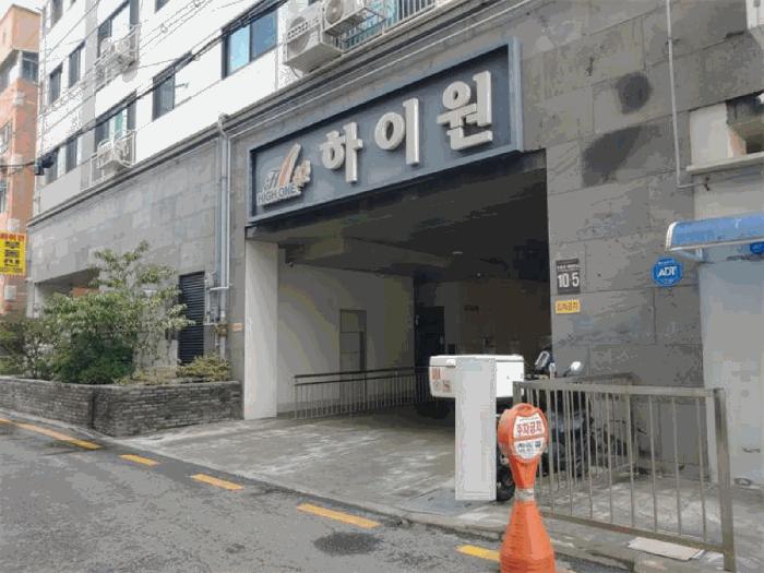 인천광역시 부평구 부평동 158-1 하이원 11층1105호 오피스텔 경매 사진 2