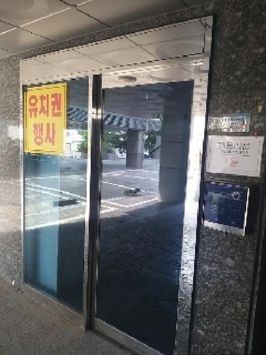 서울특별시 금천구 시흥동 184-6 웰트리움 제1동 제5층 제502호 다세대(빌라) 경매 사진 8