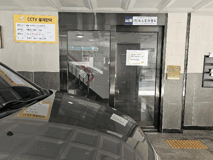 서울특별시 강서구 화곡동 814-18 프레스티지 제2층 제202호 다세대(빌라) 경매 사진 8