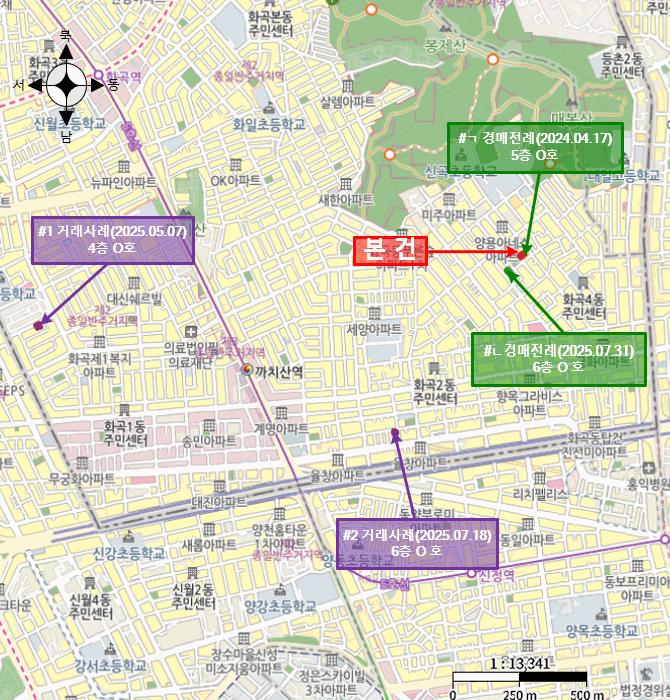 서울특별시 강서구 화곡동 818-7 엘케이드림빌 제3층 제301호 다세대(빌라) 경매 사진 12