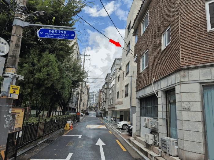 서울특별시 강서구 화곡동 818-7 엘케이드림빌 제3층 제301호 다세대(빌라) 경매 사진 6