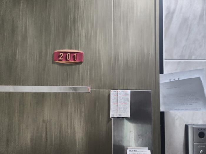 인천광역시 서구 심곡동 240-4 숲예찬101동 2층201호 다세대(빌라) 경매 사진 8