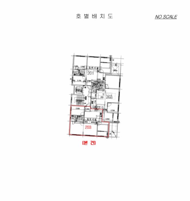 인천광역시 미추홀구 주안동 301-3 제이앤케이하베스트 2층203호 오피스텔 경매 사진 9