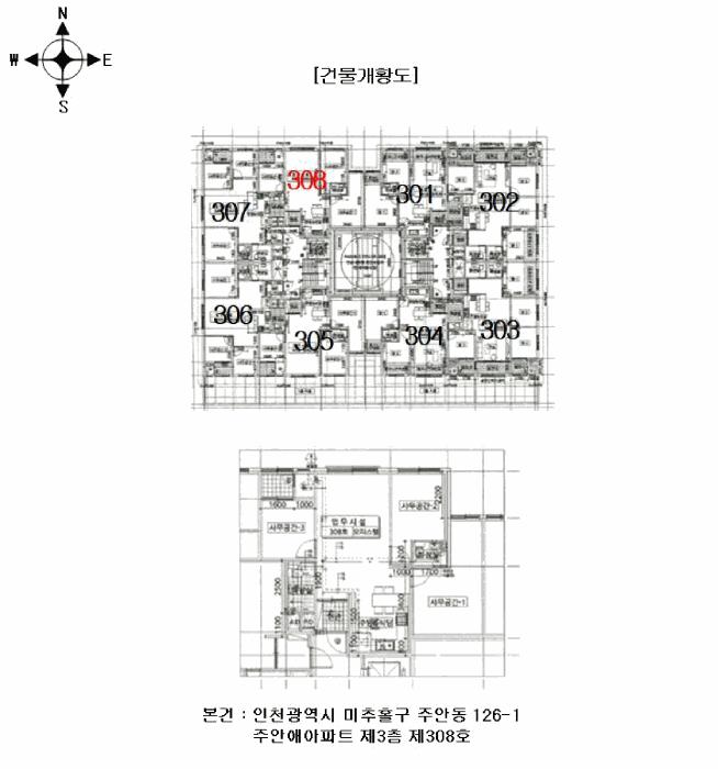 인천광역시 미추홀구 주안동 126-1 주안애아파트 3층308호 오피스텔 경매 사진 10
