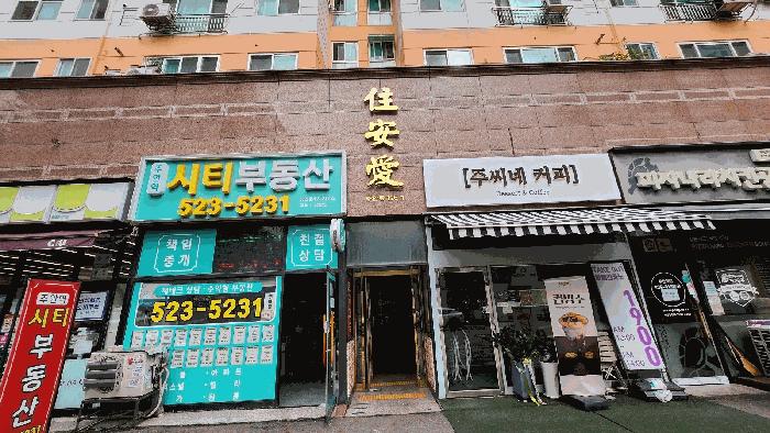 인천광역시 미추홀구 주안동 126-1 주안애아파트 3층308호 오피스텔 경매 사진 3