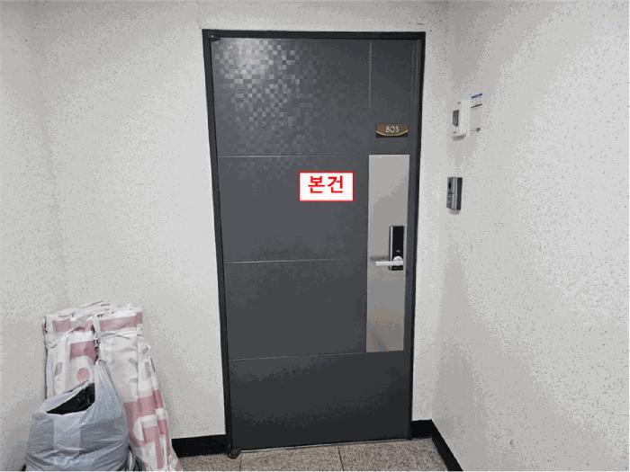 인천광역시 미추홀구 숭의동 158-31 아르누보 8층803호 오피스텔 경매 사진 4