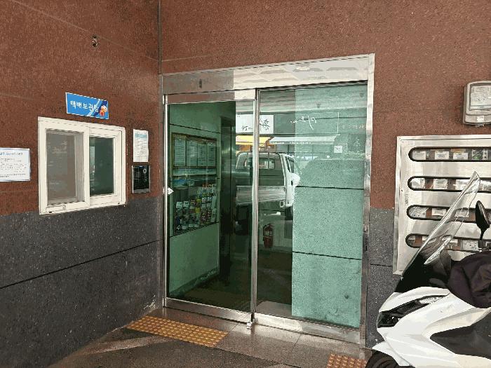 인천광역시 부평구 부평동 409-3 미래안위브 5층502호 오피스텔 경매 사진 2