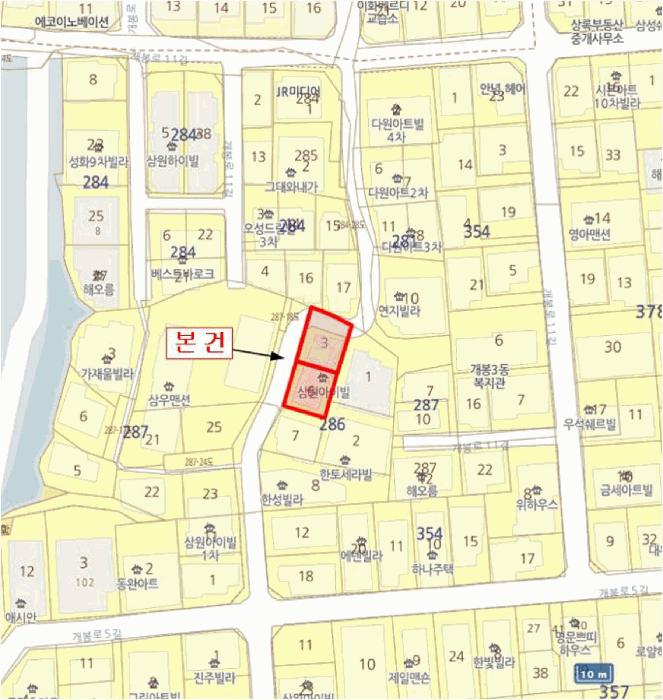 서울특별시 구로구 개봉동 286-3 삼원아이빌에이 제5층 제501호 다세대(빌라) 경매 사진 11