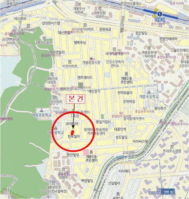 서울특별시 구로구 개봉동 286-3 삼원아이빌에이 제5층 제501호 다세대(빌라) 경매 사진 12