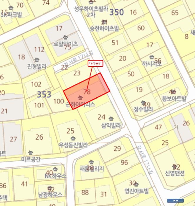 서울특별시 강서구 화곡동 353-78 근화아이리스 제5층 제502호 다세대(빌라) 경매 사진 10