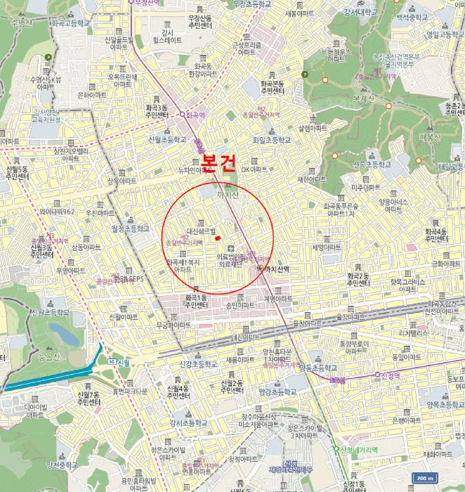 서울특별시 강서구 화곡동 353-78 근화아이리스 제5층 제502호 다세대(빌라) 경매 사진 11