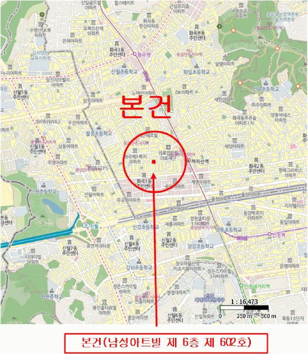 서울특별시 강서구 화곡동 423-6 남성아트빌 제6층 제602호 다세대(빌라) 경매 사진 15