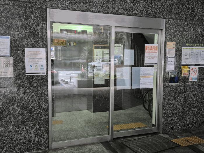 서울특별시 영등포구 영등포동7가 94-183 메이슨리치 제4층 제402호 오피스텔 경매 사진 2