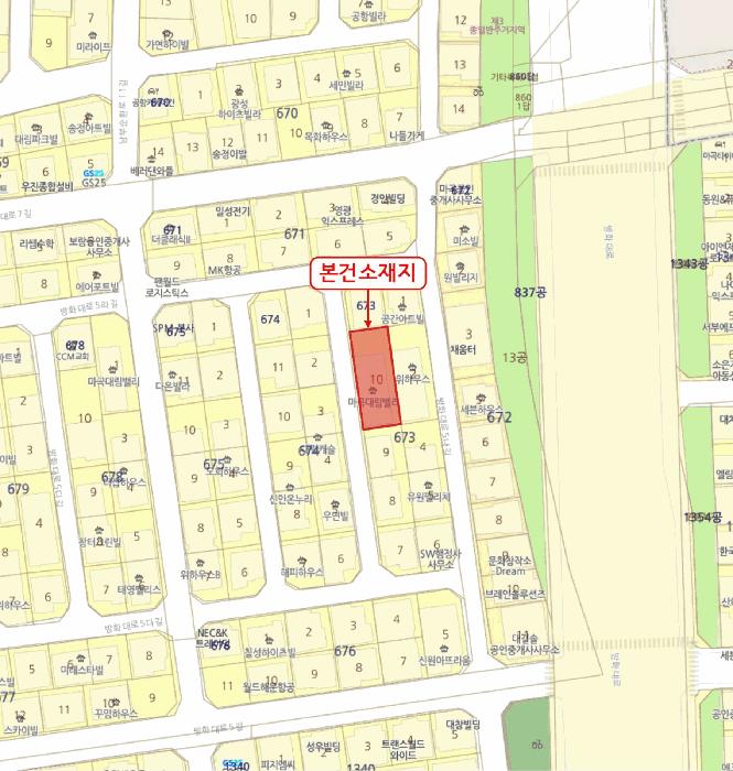 서울특별시 강서구 공항동 673-10 마곡대림밸리 제2층 제201호 다세대(빌라) 경매 사진 17