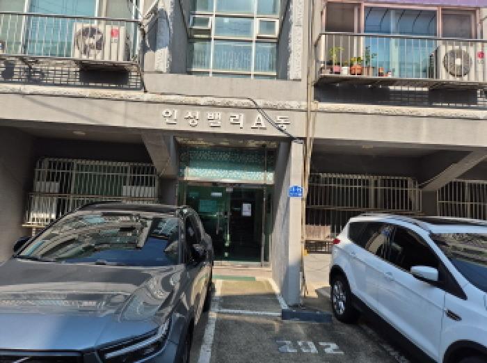 인천광역시 미추홀구 문학동 383-13 1층102호 다세대(빌라) 경매 사진 8