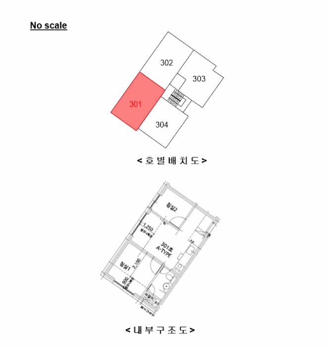 서울특별시 금천구 독산동 678-10 모던하우스금천2호점 제3층 제301호 다세대(빌라) 경매 사진 10