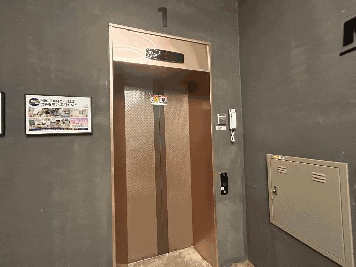 서울특별시 금천구 독산동 678-10 모던하우스금천2호점 제3층 제301호 다세대(빌라) 경매 사진 5