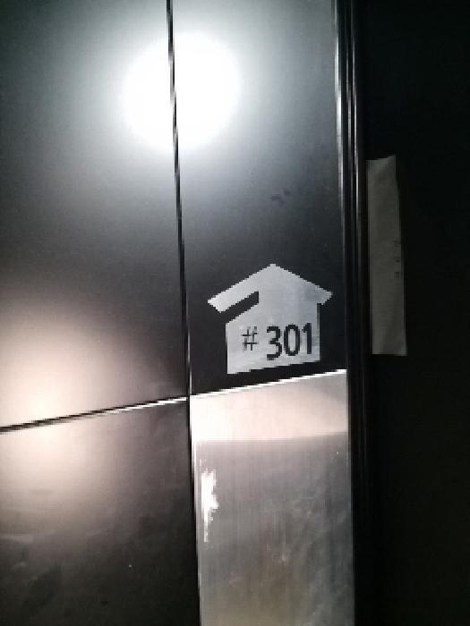 서울특별시 금천구 독산동 678-10 모던하우스금천2호점 제3층 제301호 다세대(빌라) 경매 사진 9