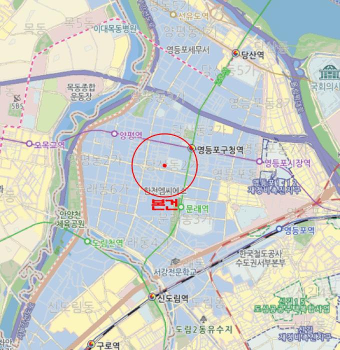 서울특별시 영등포구 당산동2가 28-1 서경홈타운 제7층 제703호 다세대(빌라) 경매 사진 8