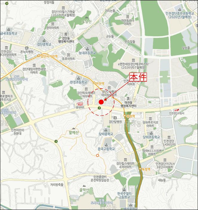 인천광역시 서구 마전동 1024-11 부원파크빌 102동 4층401호 다세대(빌라) 경매 사진 12