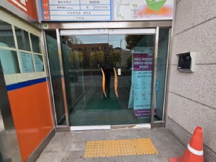 인천광역시 계양구 계산동 1074-10 예일아트빌 5층509호 오피스텔 경매 사진 8
