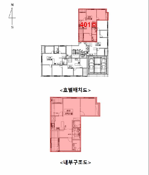 인천광역시 부평구 부평동 119-35 마스터큐브 4층401호 오피스텔 경매 사진 14