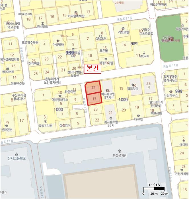 서울특별시 양천구 신정동 1000-12 건향파크빌8차 제3층 제302호 다세대(빌라) 경매 사진 12