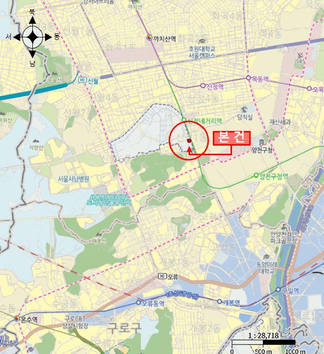 서울특별시 양천구 신정동 1148-9 양지 제9층 제903호 오피스텔 경매 사진 13